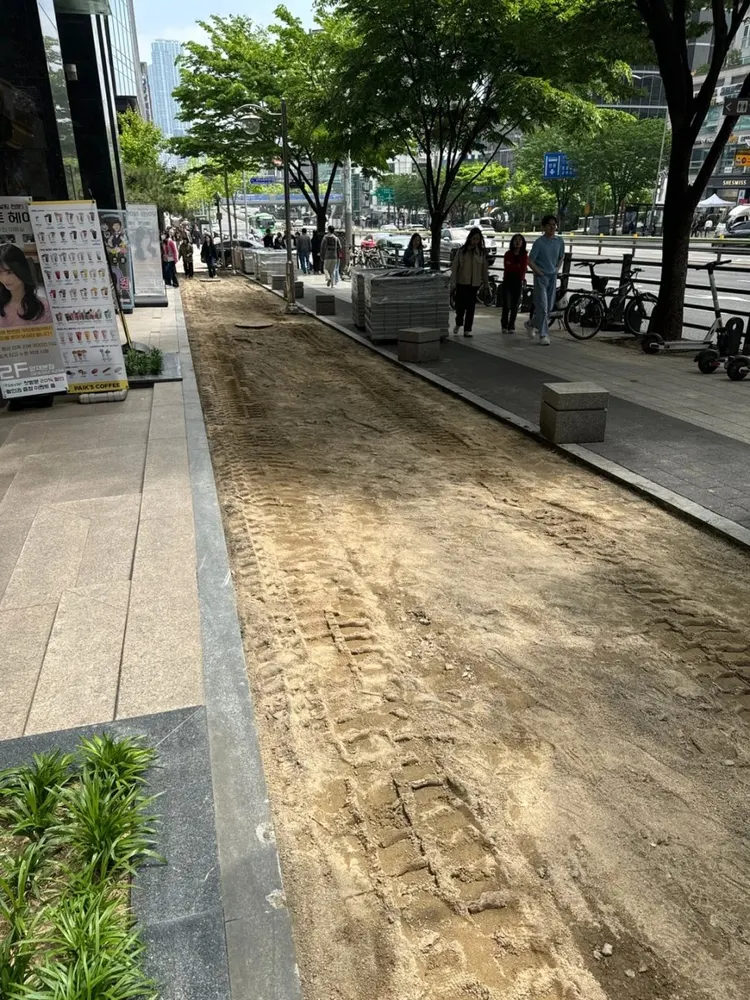 강남 투수블럭 시공 현장 사진 2
